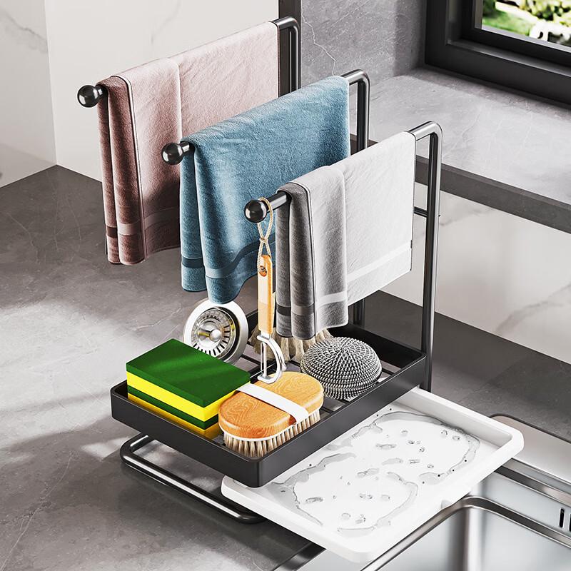 Kitchen Sink Countertop Storage Rack