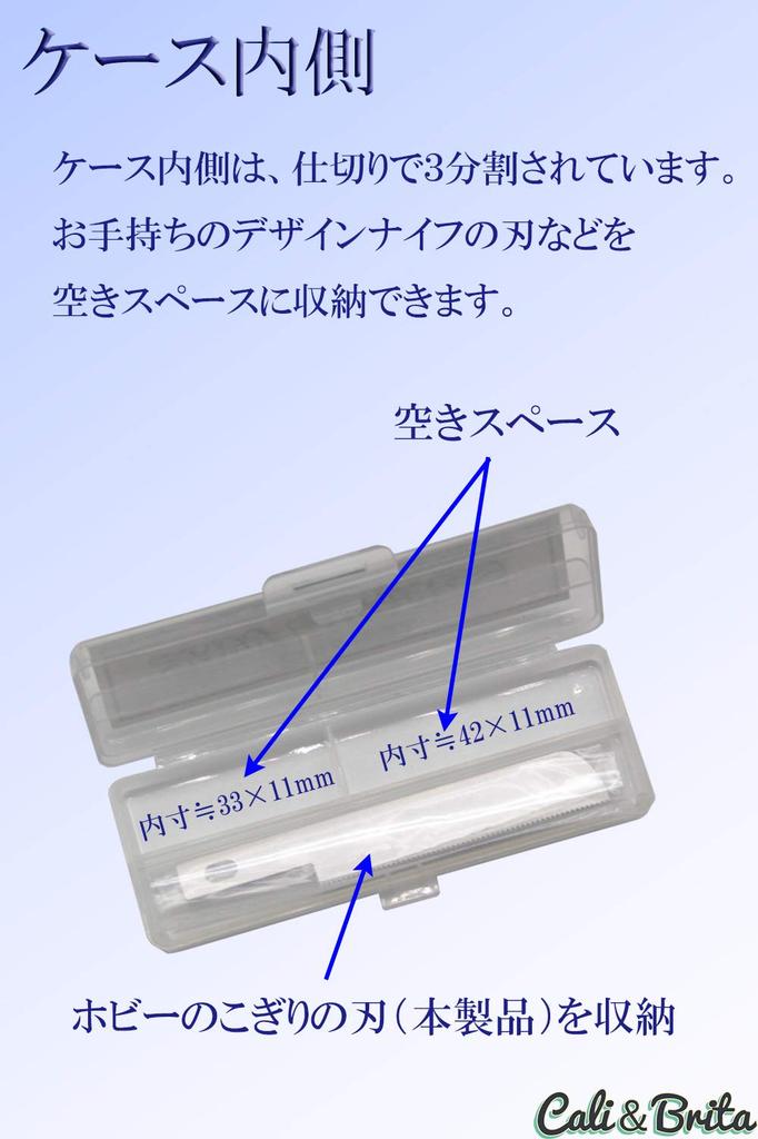 Replacement Blades Types X 2 for and Plastic Includes Case Cali&Brita (3 Pieces) Hobbies, Crafts, Saws, Models, Crafts,
