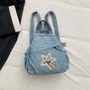 Denim Rucksack Damen Rucksack mit großer Kapazität