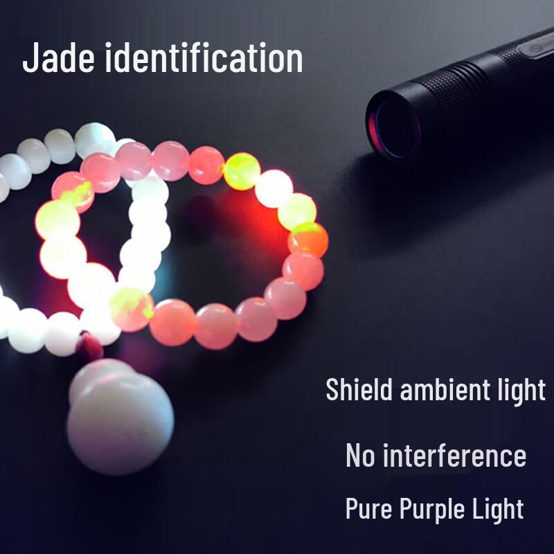 SHENYU Professional UV Black Light Detection Flashlight