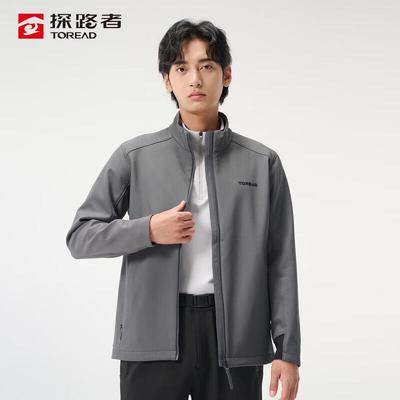 Men's Windproof Thermal Softshell Jacket