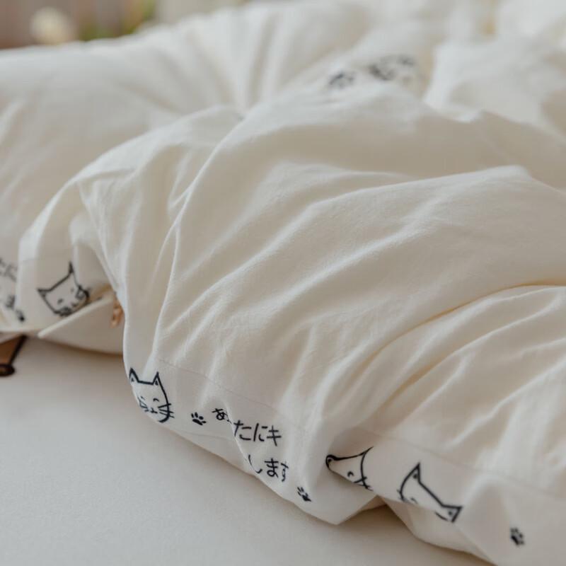 Yiyiai Cat Life Summer Comforter