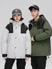 Unisex Hooded Winter Down Jacket 2025: Workwear-Inspired, Thick, Warm, Cold-Protective Outerwear for Skiing