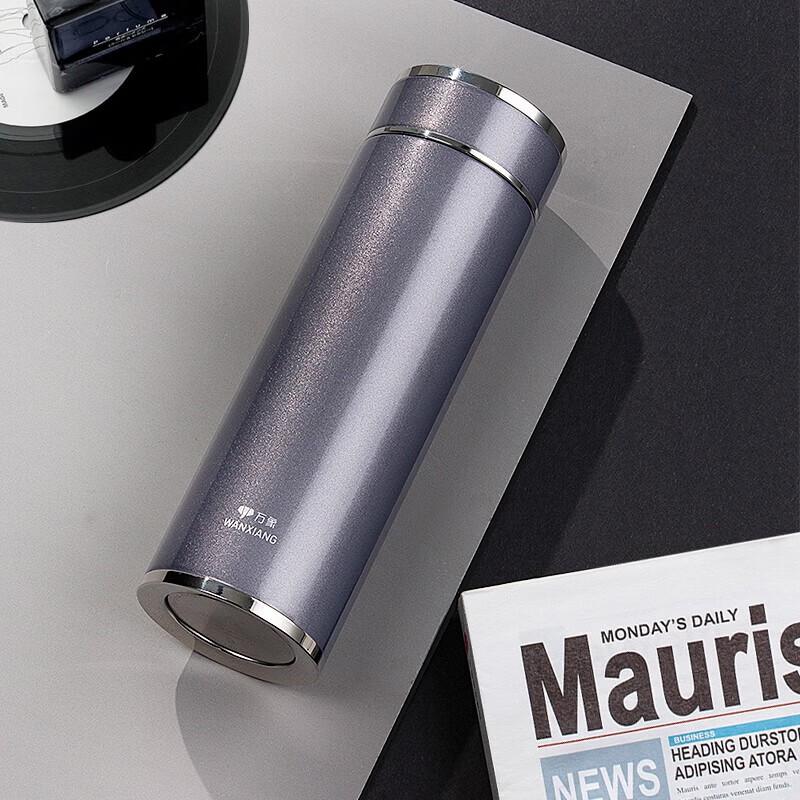 WANXIANG H95SL Portable Thermal Mug