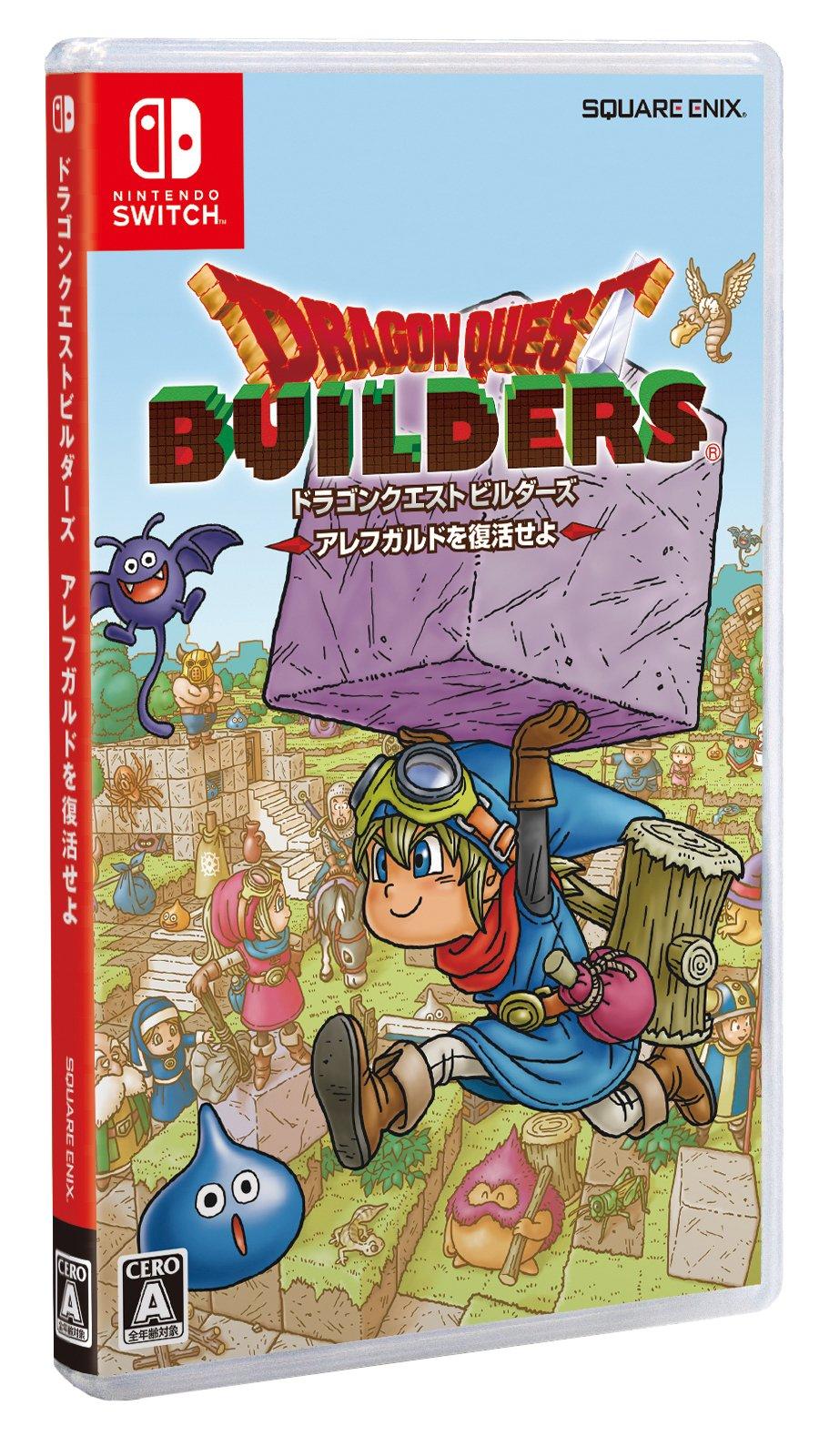 

[Switch] Dragon Quest Builders: Revive Alefgard