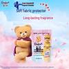 Jinfang 5-Star Essential Oil Fabric Softener