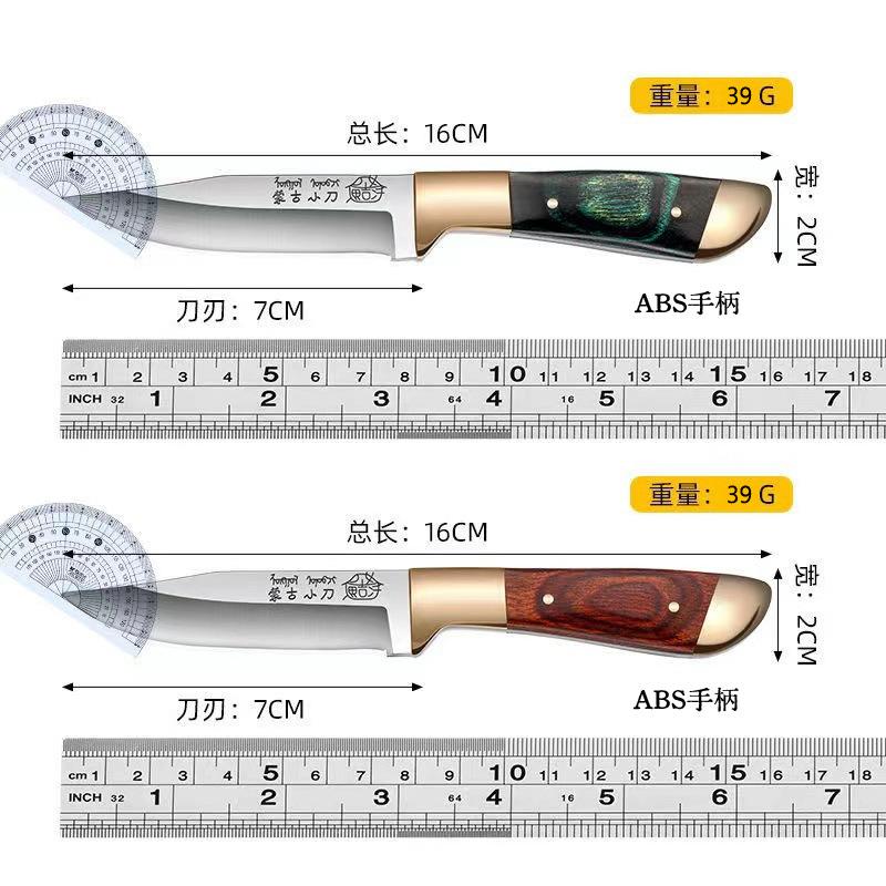 Hand Meat Knife Forging Hand Meat Knife Meat Knife Outdoor Camping Knife Cutting Lamb Knife Barbecue Meat Knife