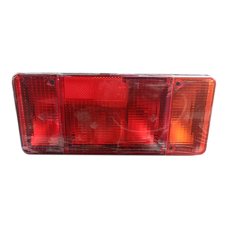 Nanjing Iveco NJ2045 Rear Taillight Assembly