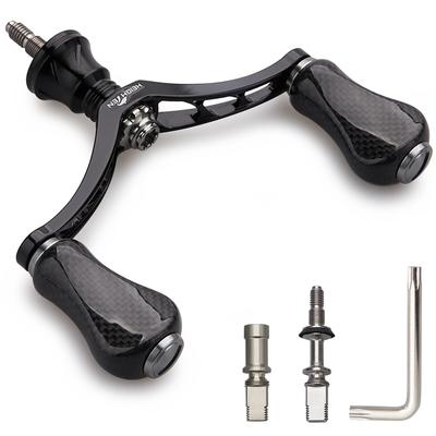 HEIGHTEN 80mm/98mm Reel Handle with 20mm/21mm Carbon Knob, Compatible with Shimano and Daiwa Spinning Reels, Gourd Series (80mm - Black & Gunmetal) (H