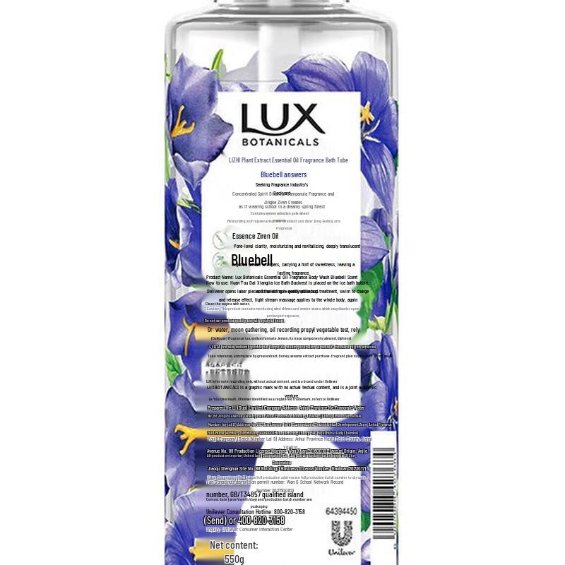 Lux Bluebell Pflanze Ätherisches Öl Körperwaschmittel