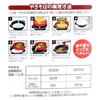NEIGHBOR CLOWN Ramen Maker, Noodle Maker for Udon, Yakisoba, and Soba Noodles, Instant Noodles, Microwave Cookware, Grill Pot, RC Sticker Included, Ma