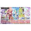 Takara Tomy Weiss Schwarz Princess Session Orchestra Booster Pack WX26-CP1