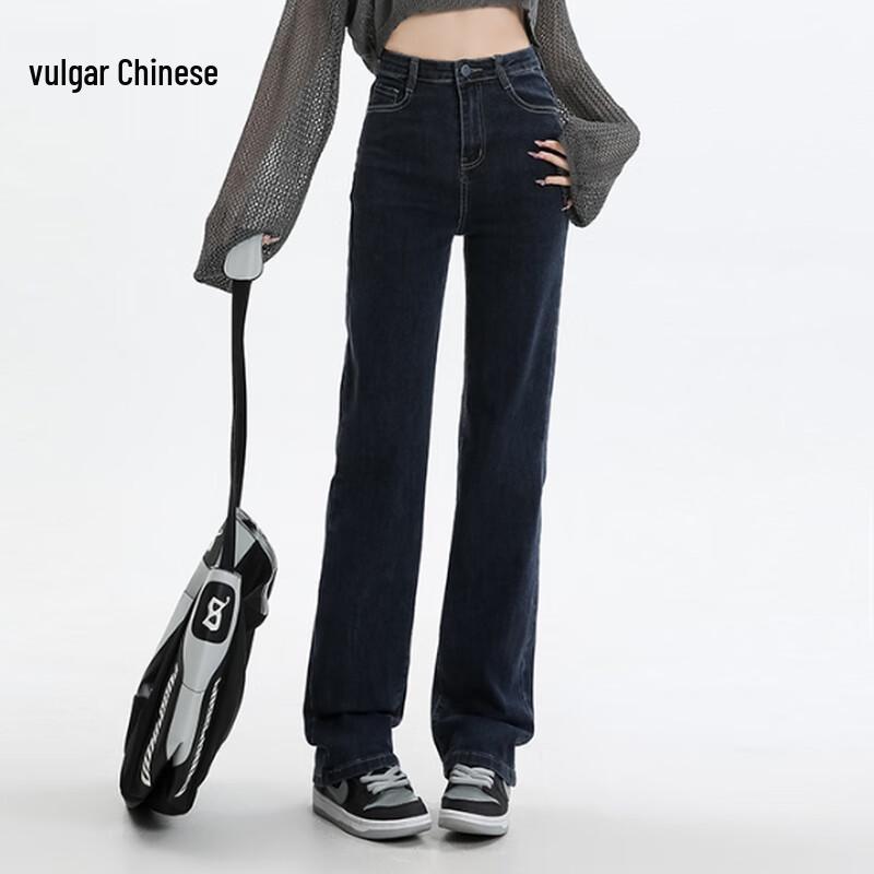 

Women s Retro High-Waist Wide-Leg Denim Jeans XL