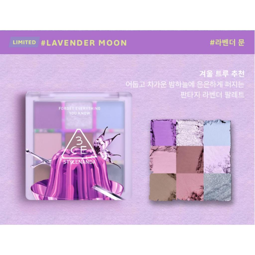 3CE Multi Eye Color Palette