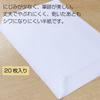 Akashiya Calligraphy for Final 20 5 Paper, Copy, Heavyweight, Sheets, Bags, AO-12H-5P
