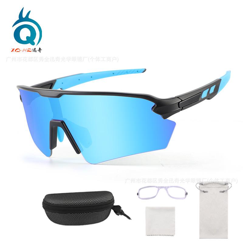 New Popular Cycling Glasses Recommended: Professional Windproof Protective Eyewear, Outdoor Photochromic Dazzling Cycling Goggles