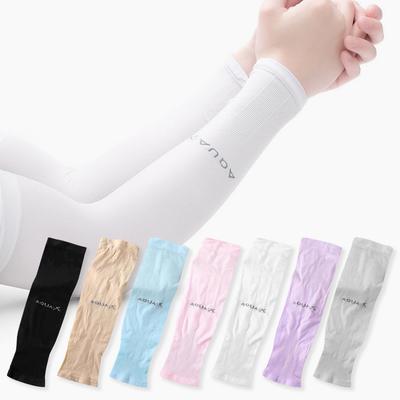 Loose Arm Sleeves Breathable Sun Protection Gloves New Arm Cuff Cover  Unisex