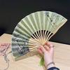 Classical Folding Fan 1pc Bamboo Silk Colorful Shank Chinese Japanese Dance Fan for Wedding Stage Show
