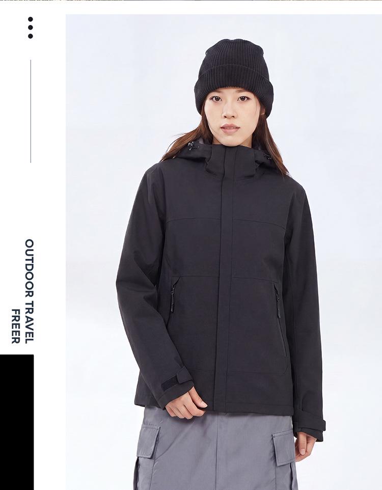 Fluoride-Free National Standard Hooded Mountaineering Jacket: Single-Layer Outdoor Windproof, Waterproof, Snowproof Outerwear with Printed Logo