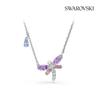 Swarovski Capsule Collection Dragonfly Necklace 5737383