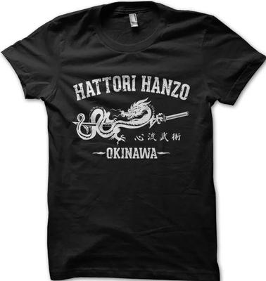 Hatori Hanzo Japanisches Samurai-Schwert Kill Bill Katana T-Shirt Größe M