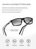 Photochromic Dual-Light Reading Glasses - Trendy Anti-Slip Aluminum-Magnesium Design for Men & Women