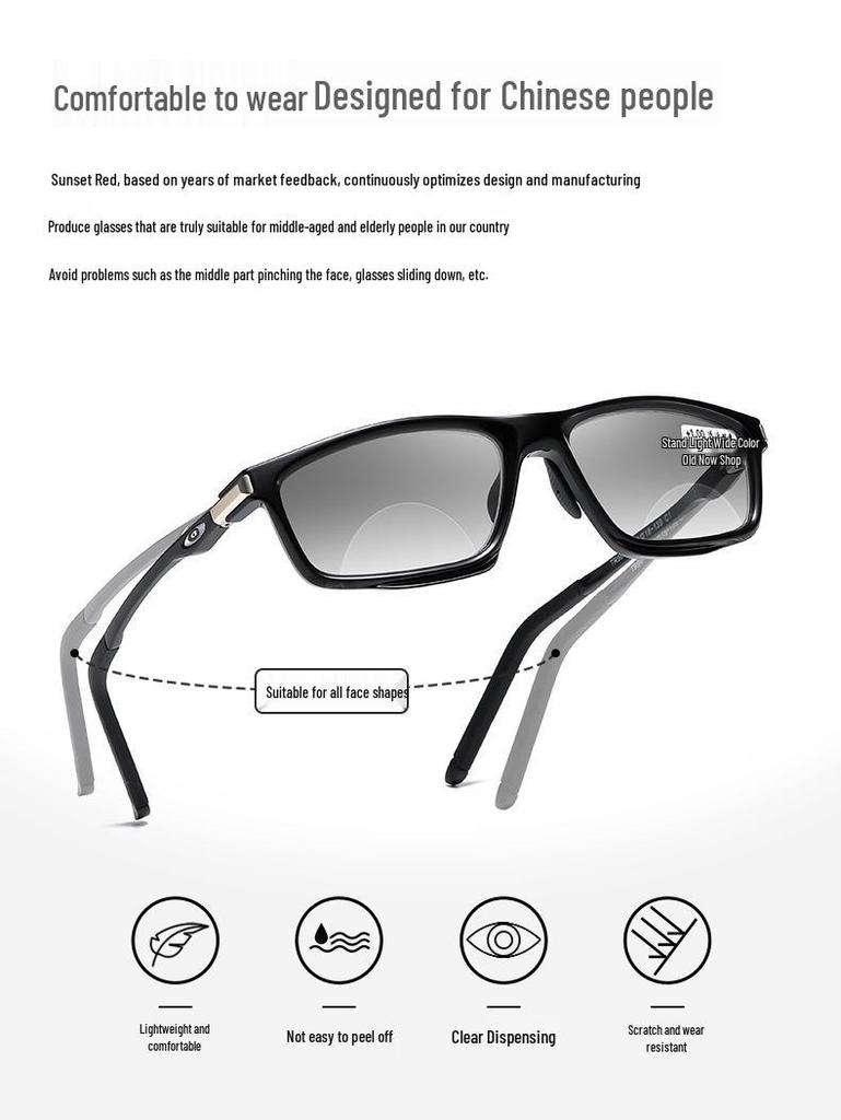 Photochromic Dual-Light Reading Glasses - Trendy Anti-Slip Aluminum-Magnesium Design for Men & Women