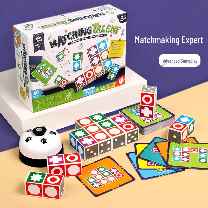 

Wooden Master Puzzle for Early Childhood Spatial Thinking