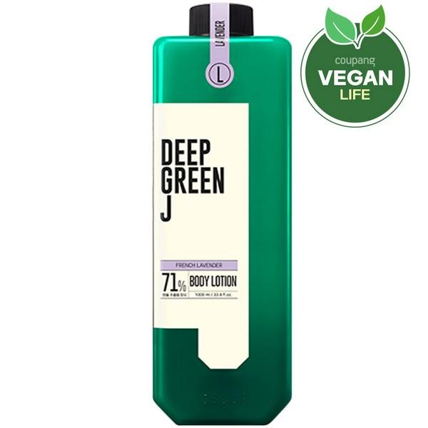 

J. Forest Deep Green J -Аромат слабокислотный веганский для тела Французская лаванда, 1000мл, 1 корейская косметика