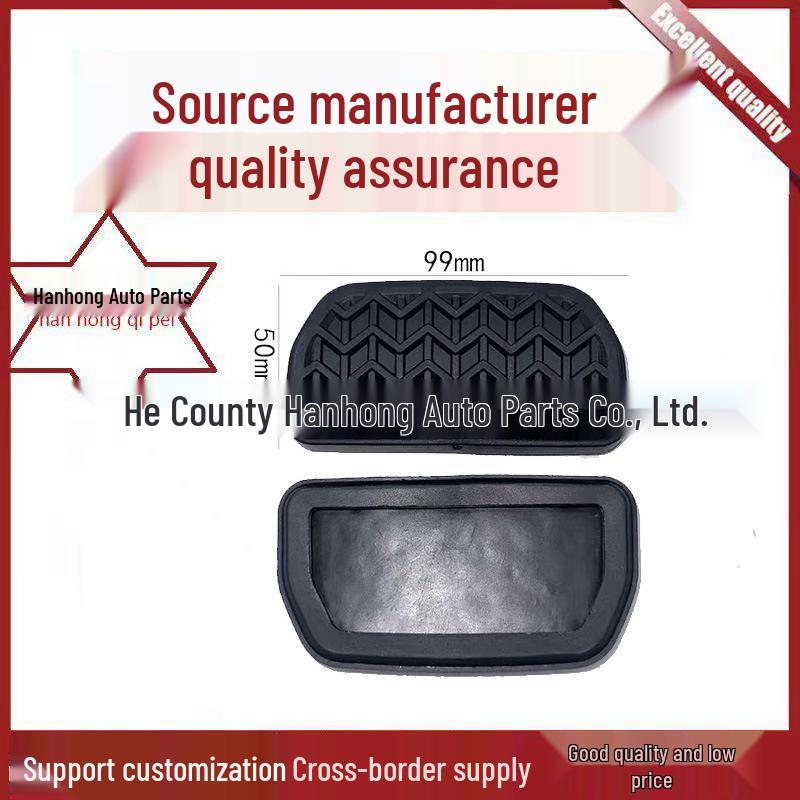 

Toyota Lexus Corolla Brake Pedal Rubber Pad 47121-0D080/47121-52010 Han Hong