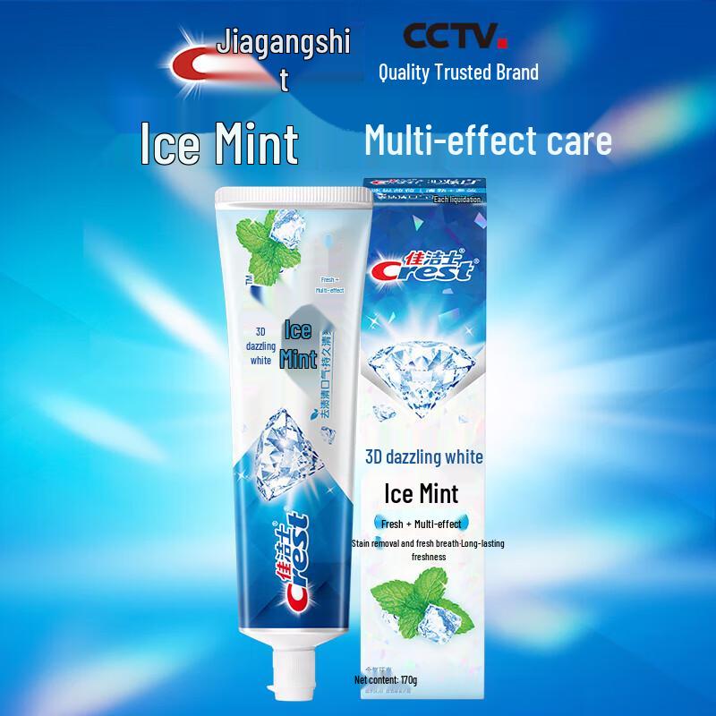 Crest 3D White Arctic Fresh Mint Toothpaste