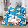 Coperta morbida in peluche cartone animato anime Doraemon, coperta in flanella per soggiorno camera da letto letto divano picnic, copertura calda per bambini