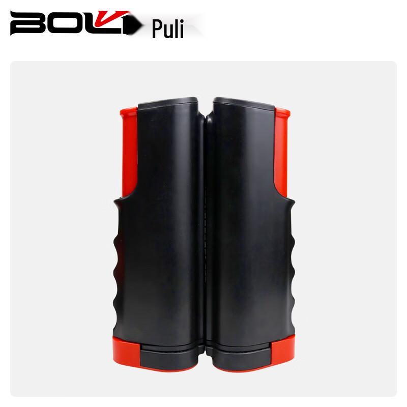 KANGLANGTE Power T07 Ping Pong Paddle