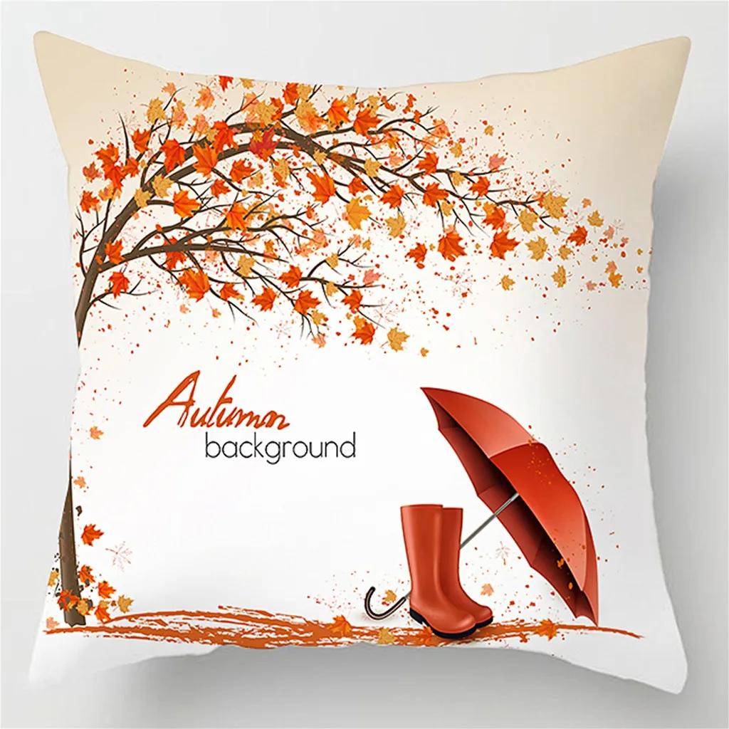 Maple Leaf Pillowcases40×40,45×45,50×50,60×60.Square Throw Pillow Cover,Home Decor Sofa Cushion .