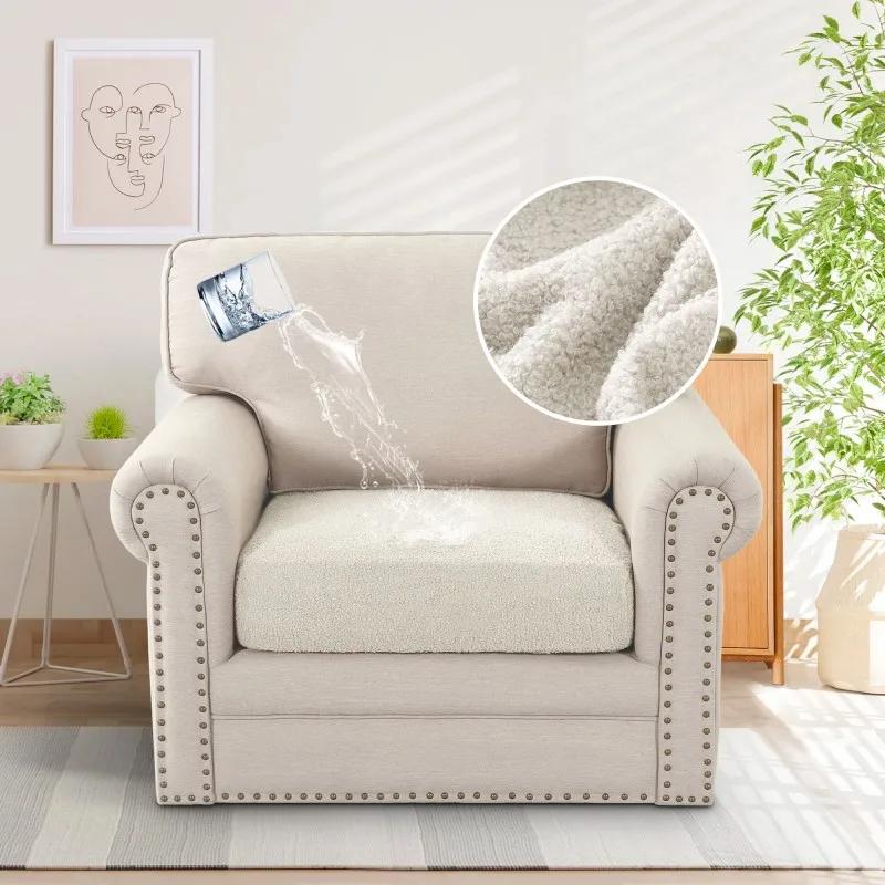 Individual Cushions with Elastic Bottom Waterproof Chair Slipcovers Teddy Fleece High Stretch Sofa Seat Cushion Covers