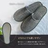 EQLITURE Disposable Set of Luxury Hotel Front Individually Fits Plus Gray Slippers, 20, Style, Closure, Wrapped, 23cm-28cm, Cotton-Linen-Like