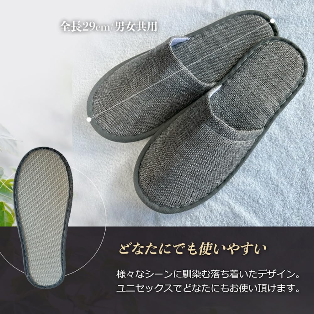 EQLITURE Disposable Set of Luxury Hotel Front Individually Fits Plus Gray Slippers, 20, Style, Closure, Wrapped, 23cm-28cm, Cotton-Linen-Like