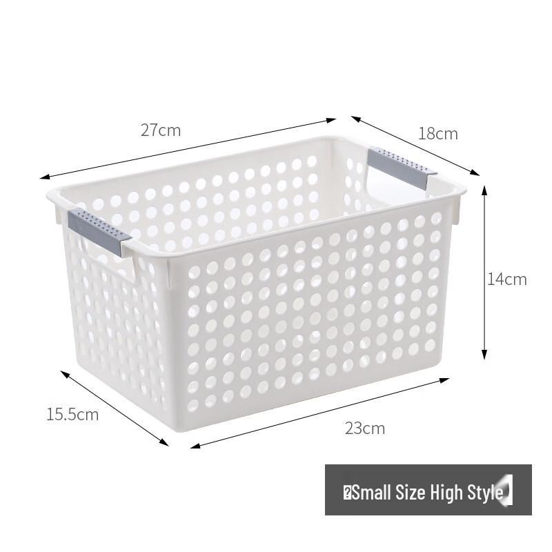 Kappabear Nordic Perforated Storage Baskets