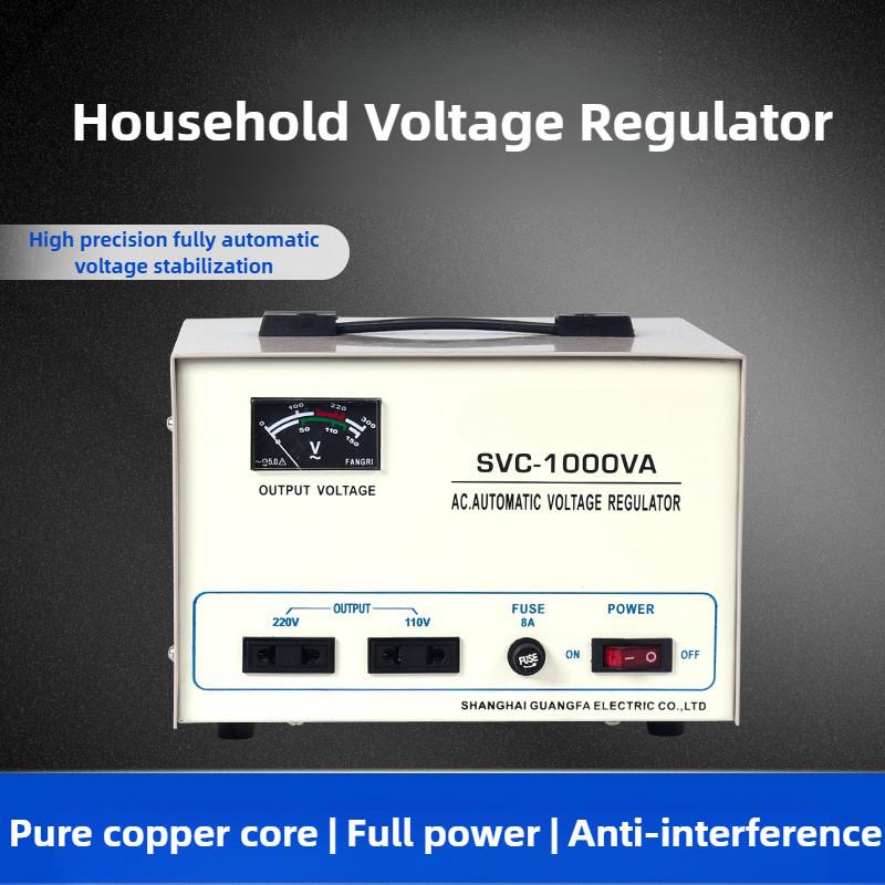 220V AC Voltage Stabilizer Household Portable Single Phase Voltage Regulator Automatic Intelligent Isolared Power Supply