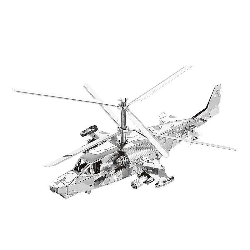 3D Metal Puzzles Military J-20 J-10B SU-34 KA-50 Fighter UFO RAH-66 Helicopter DIY Assembly Handmade Assemble Scale Model Jigsaw Puzzles