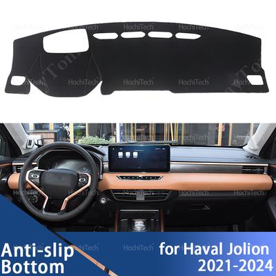 Armaturenbrettabdeckung für Haval Jolion 2021 2022 2023 2024 Auto Armaturenbrett Abdeckung Armaturenbrett Matte Teppich Polster Sonnenschutz Umhang Kissen