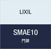 LIXIL TOEX ZC-Type Internal Gate Lock, Single-Opening, Black, SMAE10