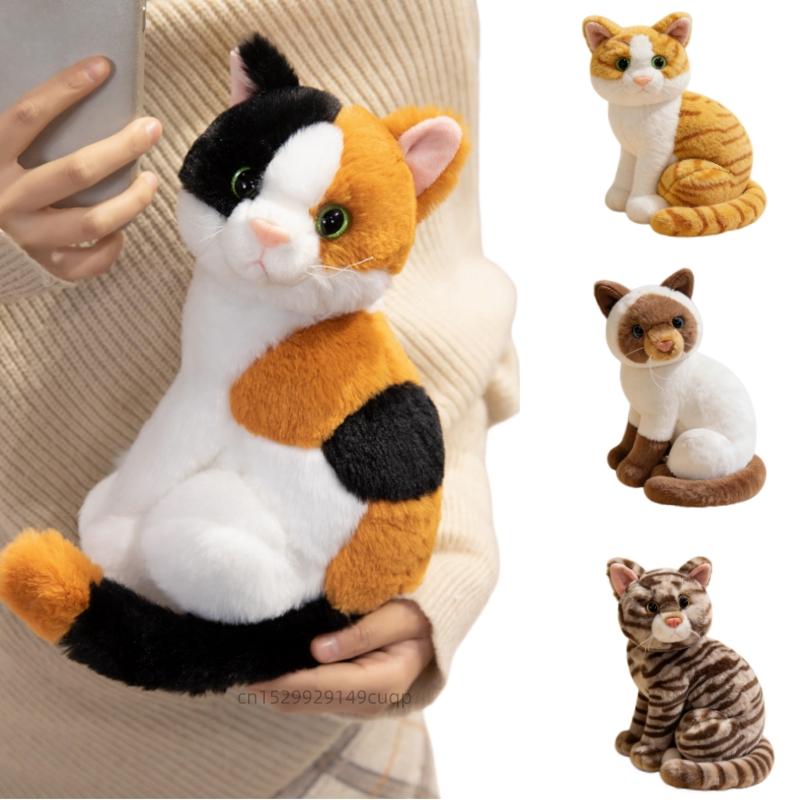 Practical Home Decor Unisex Kids Gray/Orange 26Cm Cartoon Cat Plush Doll Colorful Cow Cat Siamese Cat Tabby Cat Animal Stuffed Toy Home Decor Gift For Children