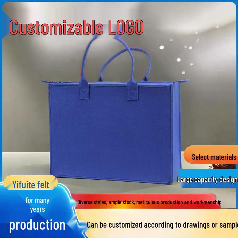Large Capacity Felt Fashion Tote Bag - Customizable Logo, Perfect Gift or Souvenir Handbag