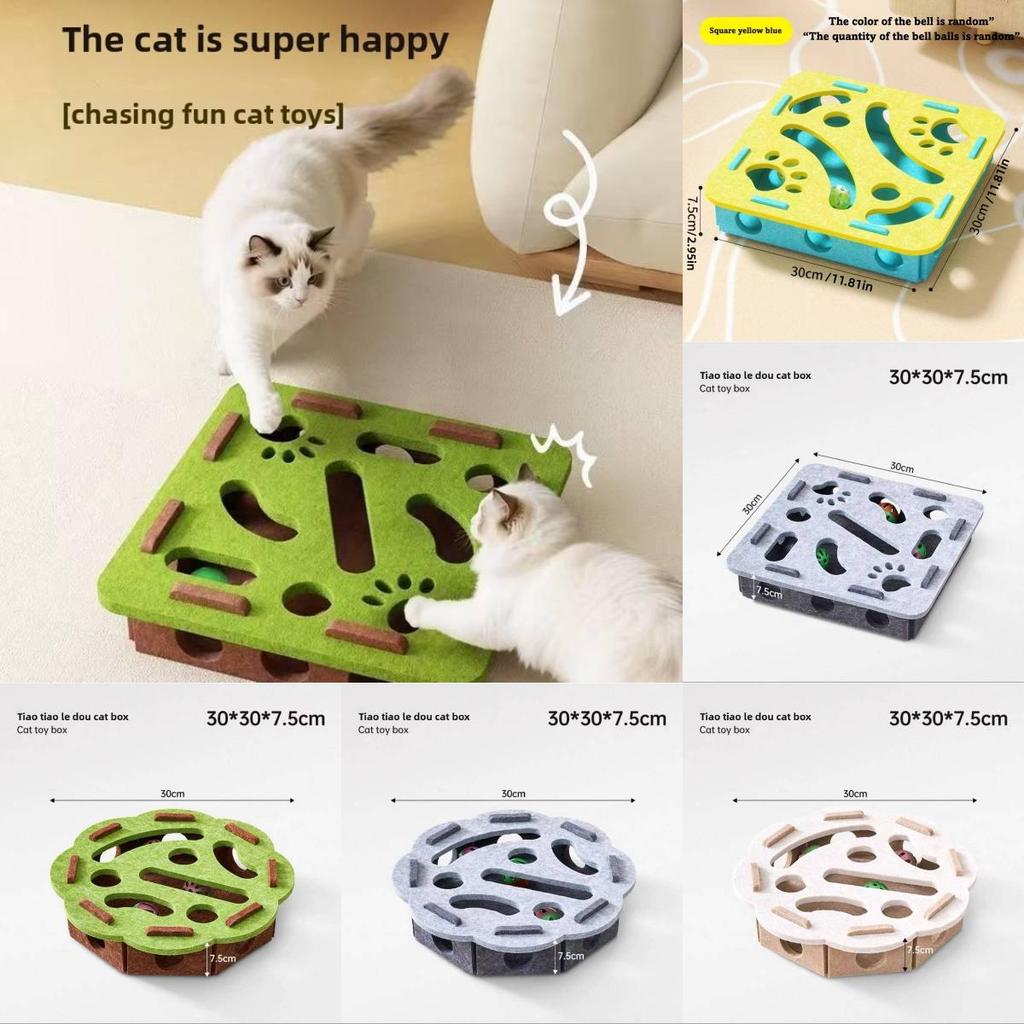 Feather Felt Cat Toy Set With Maze Balls For Interactive Play And Intelligence Development