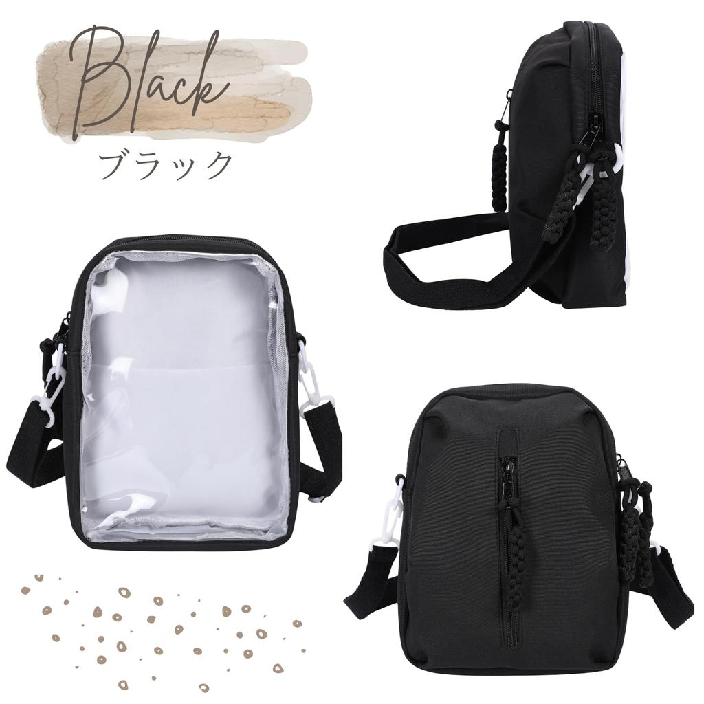 Harugio Gosedjurspåse, Gosedjursväska, Gosedjurspåse, Oshikatsu-väska, Ita-väska, Axelväska, Mini Gosedjurspåse, 20cm, Svart, Vit, Lila, Rosa,