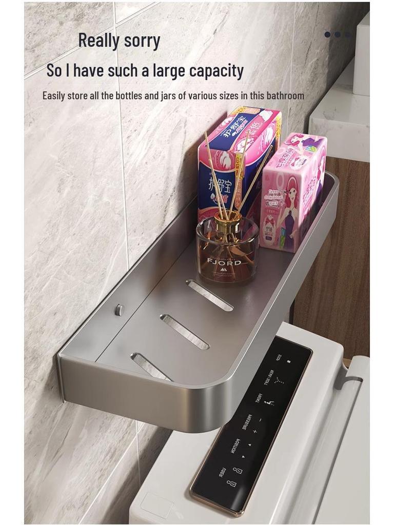 Gun Gray Wall-Mounted Bathroom Toilet Rack - Punch-Free Storage Shelf