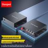 Shengwei RCA Audio Fiber Optic Converter
