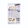 Petzroot Comfortable Rubber Brush