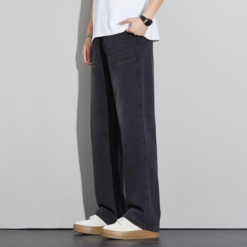 Paul Frank Men's Relaxed Fit Straight Leg Jeans